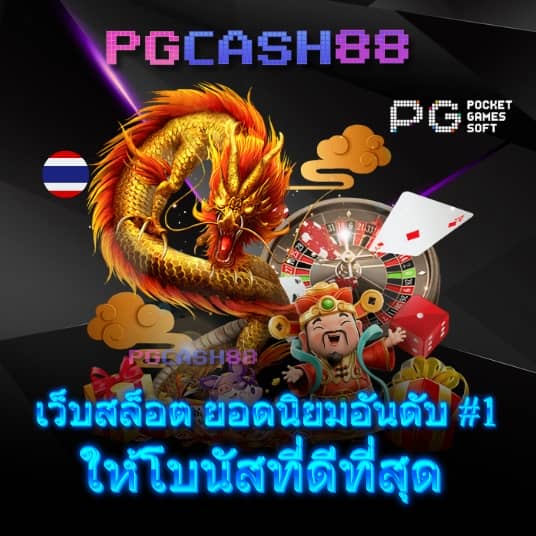 ib888 ทางเข้า