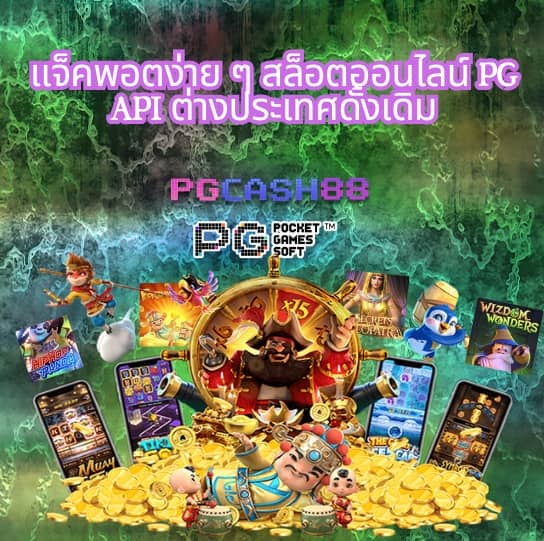 ib888 ทางเข้า