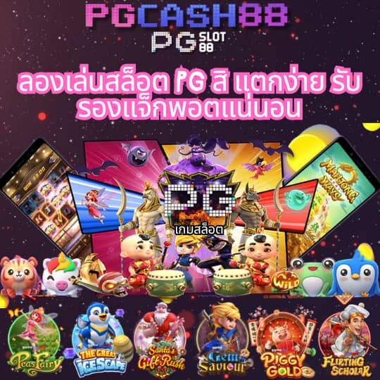 ib888 ทางเข้า