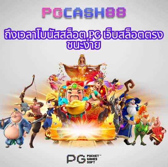 ib888 ทางเข้า